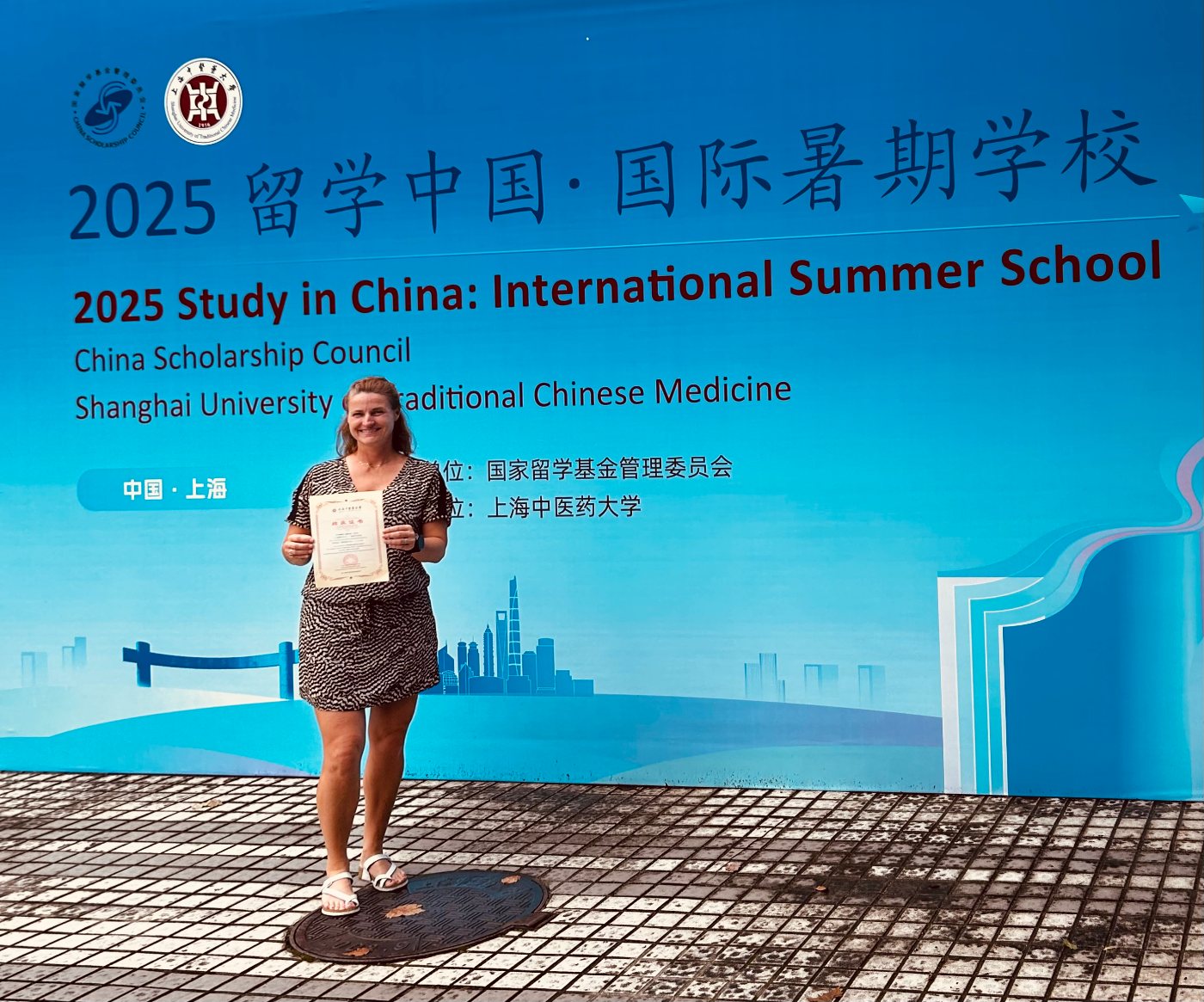 Stéphanie Rosolen à l’université de médecine traditionnelle chinoise de Shanghai (2025)